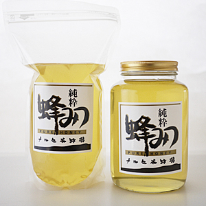 北海道産アカシアはちみつ2000g