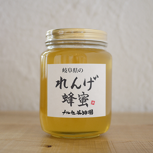 岐阜県産れんげ蜂蜜1000g　国産レンゲのハチミツです。