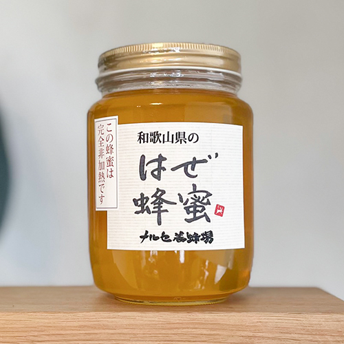 完全非加熱はちみつ1000g