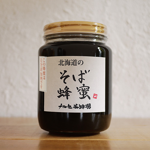 完全非加熱はちみつ1000g