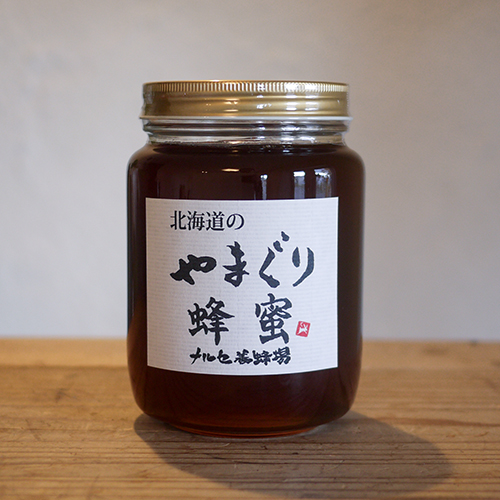 北海道産山栗はちみつ1000g