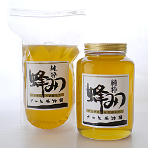 北海道産シナはちみつ2000g