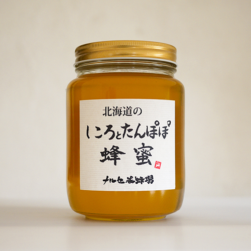 北海道産シコロとタンポポ蜂蜜